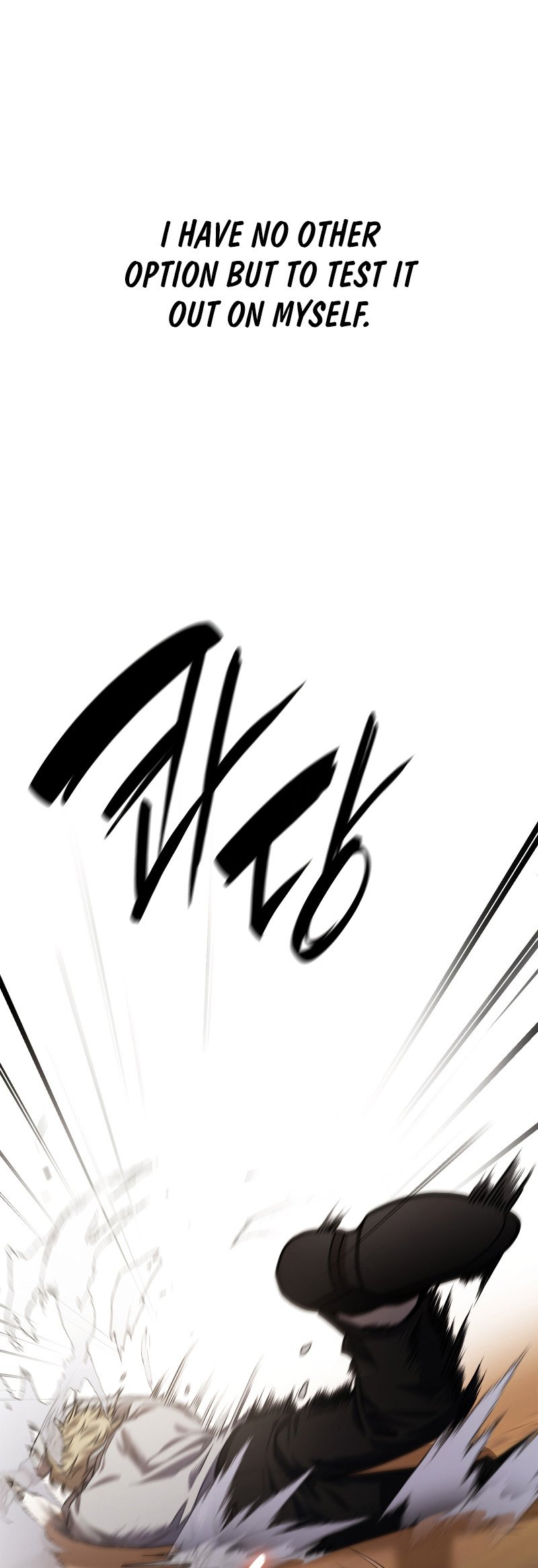 Infinite Mage, Chapter 33 image 17